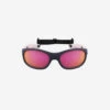 Quechua Lunettes De Soleil Randonnée - MH K500 - Enfant 4-6 Ans - Catégorie 4 Rose Bleu -Magasin De Matériel De Surf lunettes de soleil randonnee mh k500 enfant 4 6 ans categorie 4 rose bleu