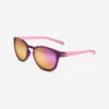 Quechua Lunettes De Soleil Randonnée - MH160 - Adulte - Catégorie 3 1 Quechua Lunettes De Soleil Randonnée - MH160 - Adulte - Catégorie 3 -Magasin De Matériel De Surf lunettes de soleil randonnee mh160 adulte categorie 3